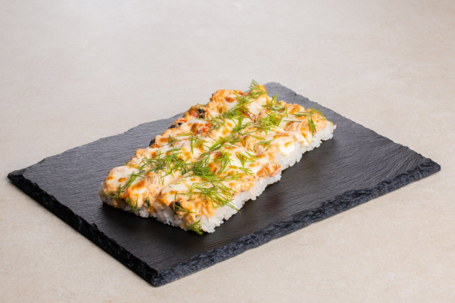 Торри пицца