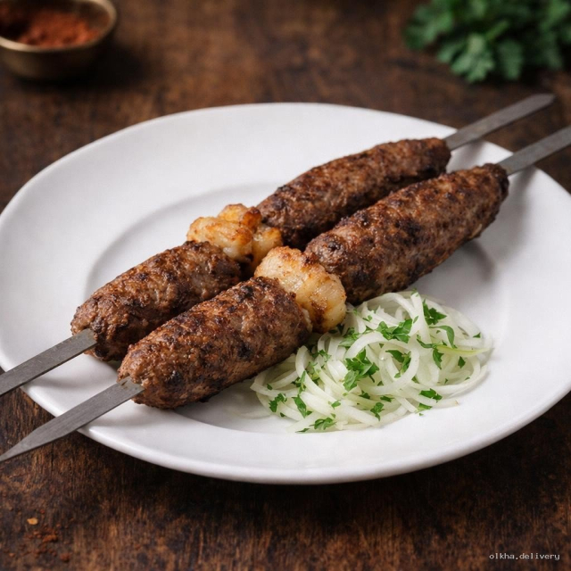 Люля с курдюком