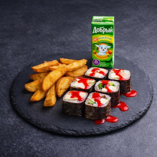 Детские наборы