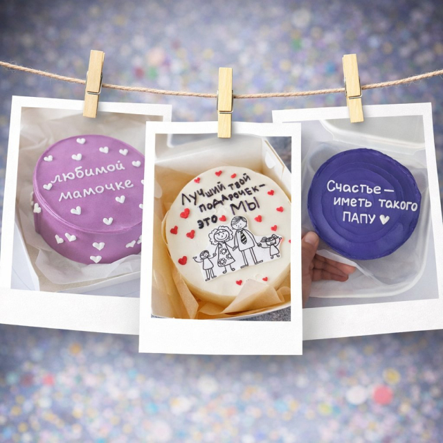 Мини-торты (бенто)