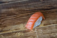 Суши нигрим