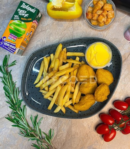 Набор "Детский"