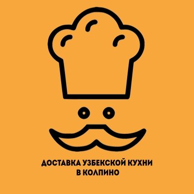 Самсахона №1 Колпино