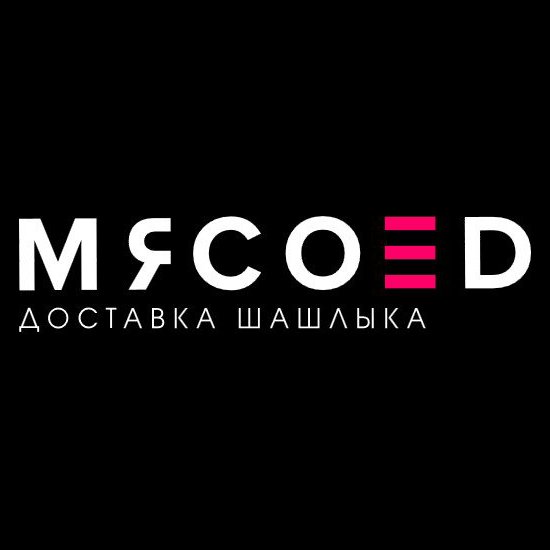 МЯСОЕД